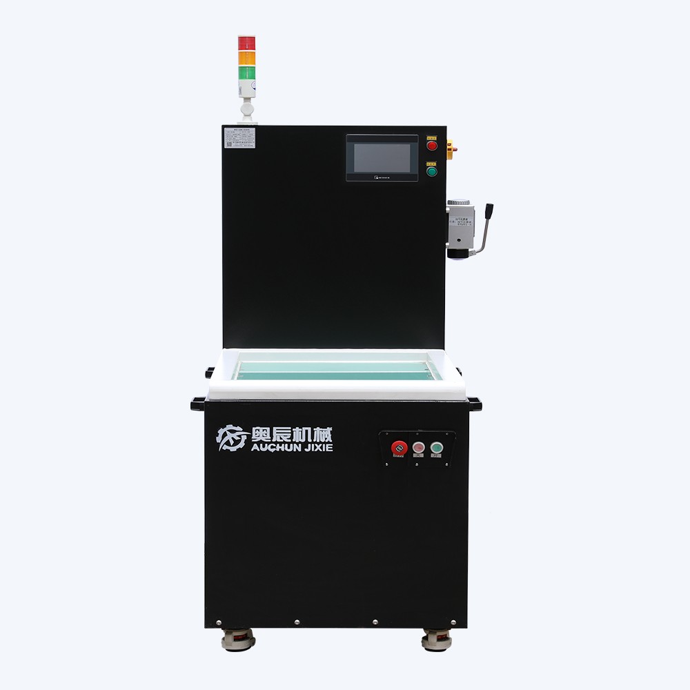 N9011S自動變速磁力滾拋機